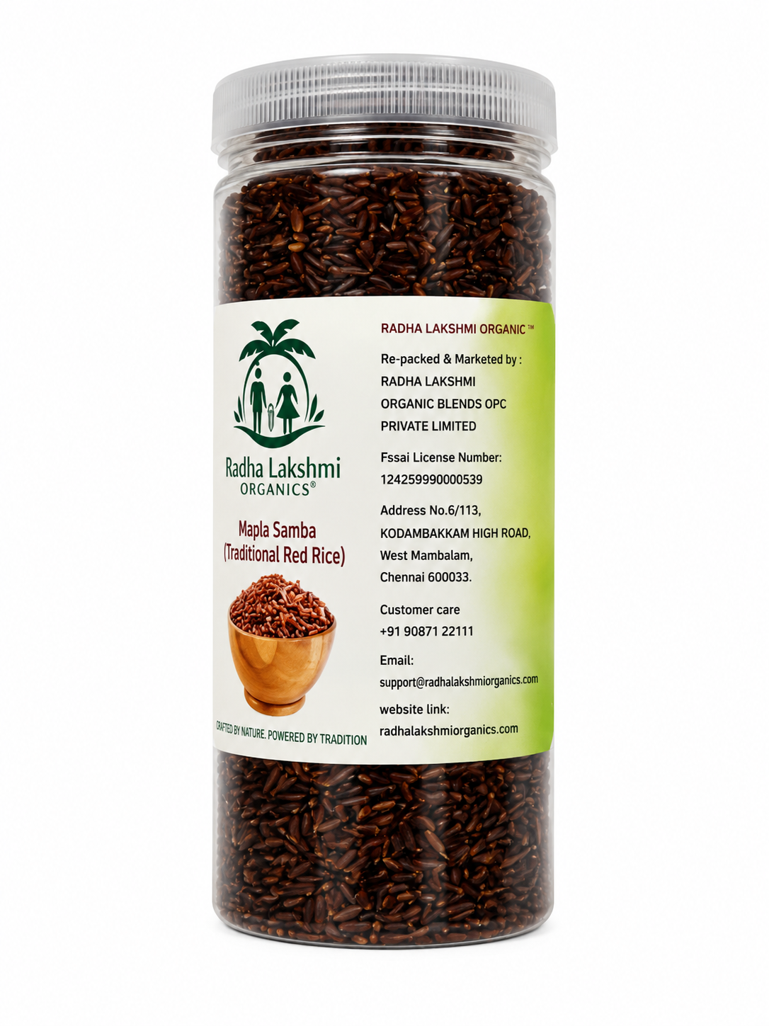 Mapla Samba (Traditional Red Rice)